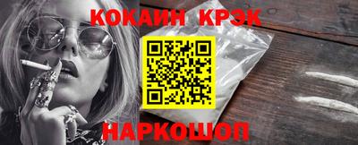 мефедрон мука Бугуруслан
