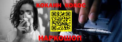 спиды Бузулук