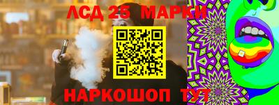 меф VHQ Будённовск