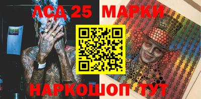 мефедрон мука Бугуруслан