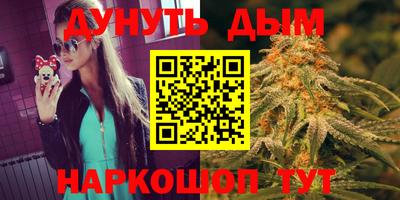 меф VHQ Будённовск