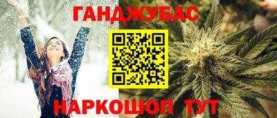мефедрон мука Бугуруслан