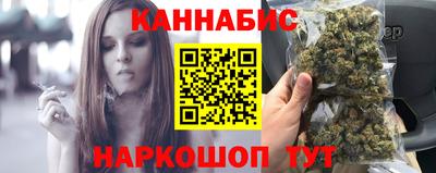 спиды Бузулук