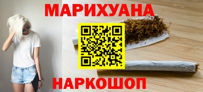 мефедрон мука Бугуруслан