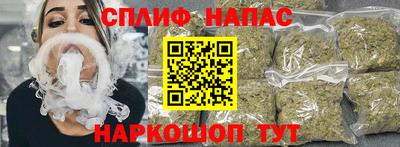 меф VHQ Будённовск