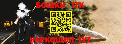 мефедрон мука Бугуруслан