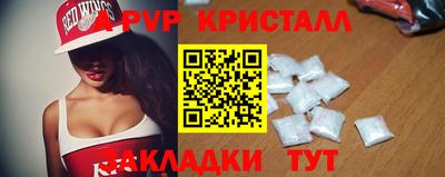 мефедрон мука Бугуруслан