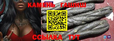 мефедрон мука Донецк