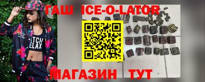 мефедрон мука Бугуруслан