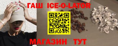 меф VHQ Будённовск