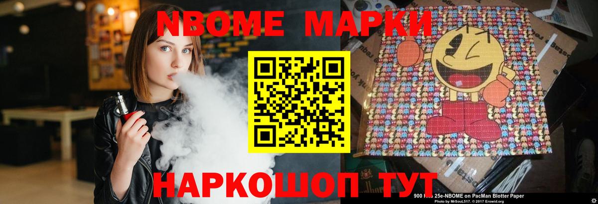 Копейск  Лсд 25 экстази кислота  Вход с VPN 